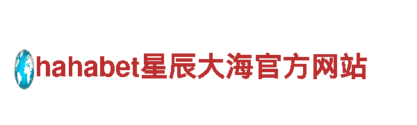 波兰vs阿根廷 12月01日 03:00- 高性能电动车，绿色出行的首选